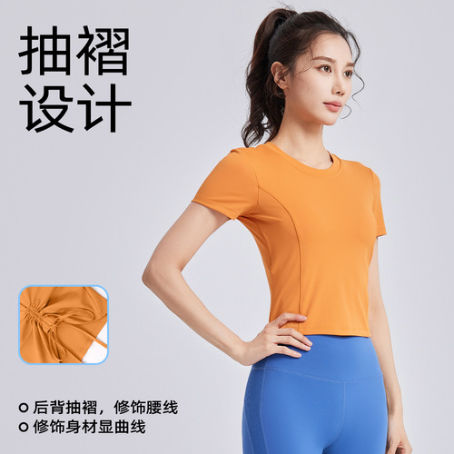 Polyfiber Hall's New Open-Back Yoga Top for Women, Short-Sleeve Fashion with Drawstring, Pleated, with Bra Cup, Fitness T-Shirt