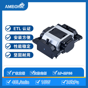 ��ˮ��á�MP56ȼ�������ð�Ħ�α���޹�x��ȫ�~늙C�������Ú��