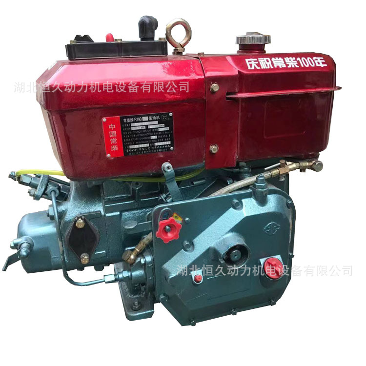 ����10��������������R190����ˮ����ͻ�������