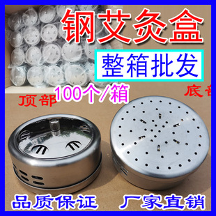 �S���İ��ĺМؾĺа��l�������q���ΰ������P䓰��Ĳ����F�а���