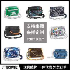 鉄の足は男女通用の復古の経典のスタイルのファッションの潮流の小さい方のカバンを包んで斜めに肩掛けします。