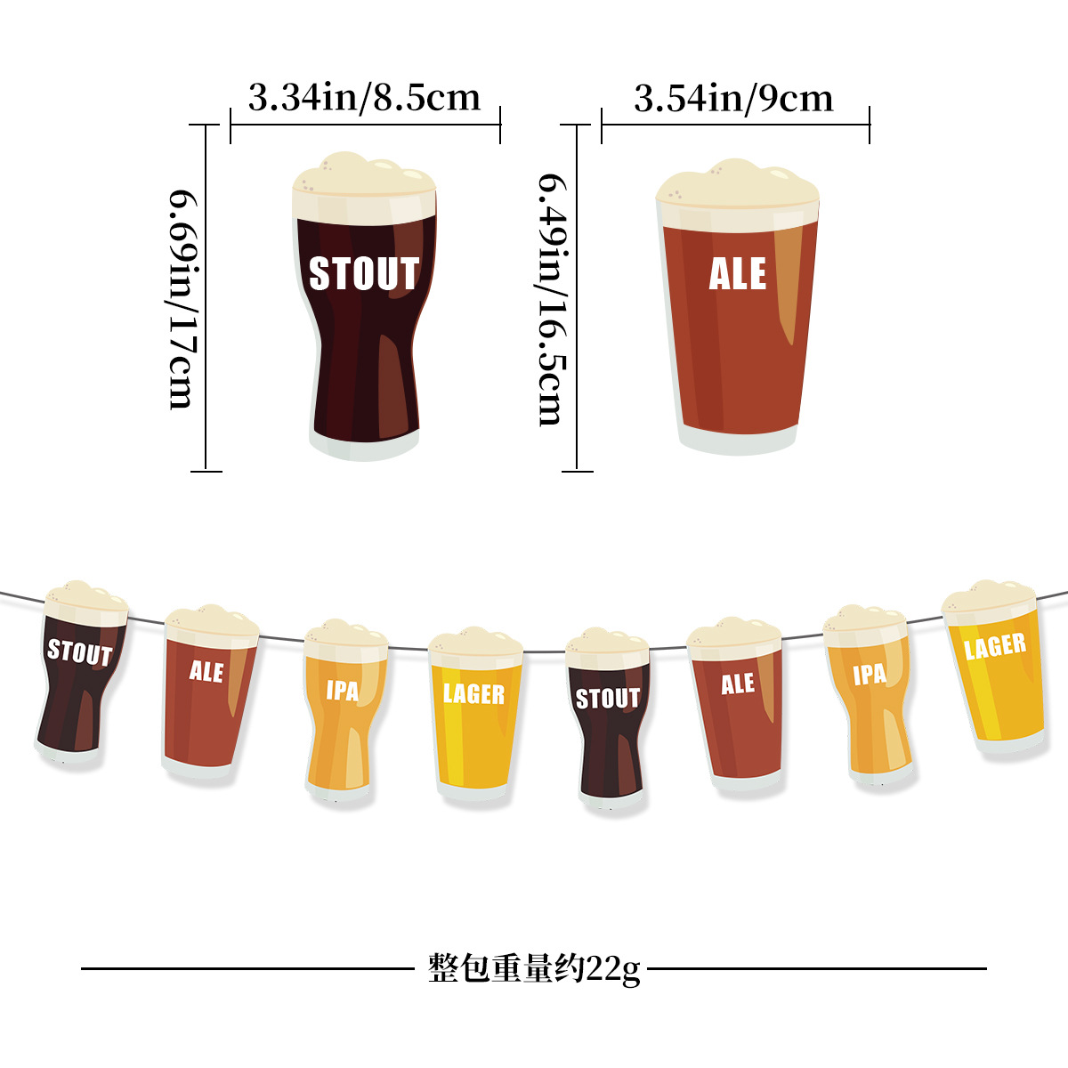 옥토버페스트 흑맥주 라떼아트