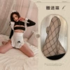 Picture color + fishnet socks