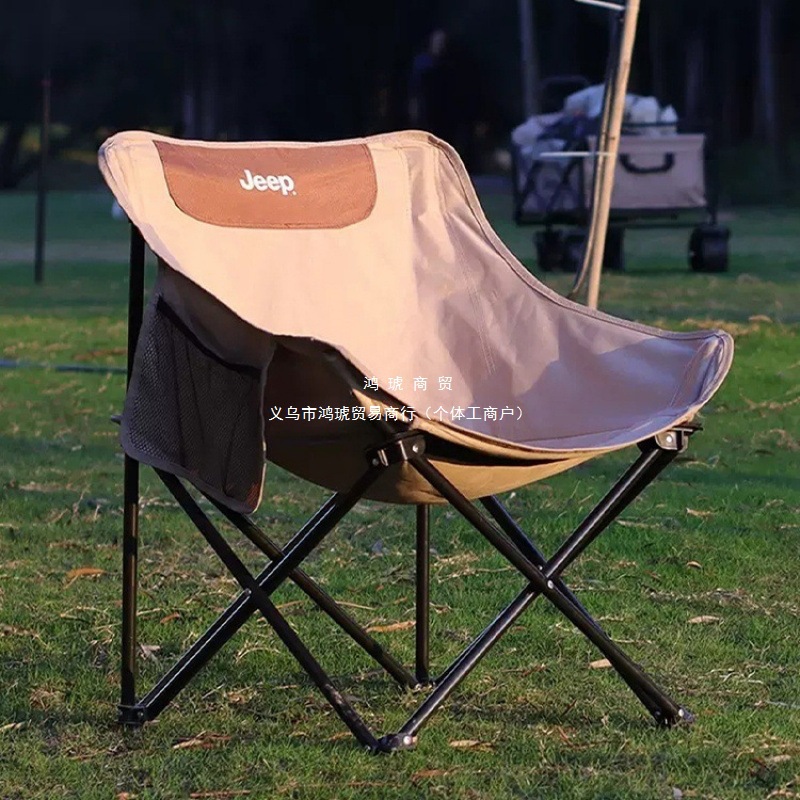 Portable Stool Outdoor Folding Chair Camping Chair Equipment Moon Picnic Backrest Chair German Bench Fishing Table and Chair No