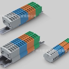 ����TBϵ��΢�͏��ɽӾ����ӹ̶���240621,240622