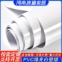 家用自粘效果pvc壁布