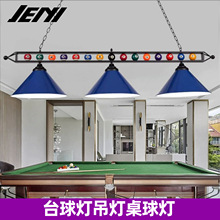 ̨������������led�oӰ�����Fˇ̨���ҟ�����ʽ�ڰ�˹�Z�˟�