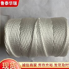 厂家直销丙纶尼龙三股线多色可选风筝线