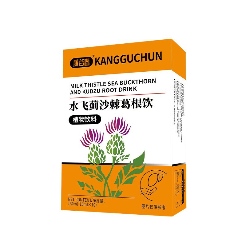 Milk Thistle, Sea Buckthorn, Kudzu Root Drink, Plant-Based Beverage Puree, Source Factory Customization, Oem Customization Milk Thistle, Sea Buckthorn, Kudzu Root Drink, Plant-Based Beverage Puree, Source Factory Customization, Oem Customization