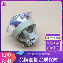 �m��춃���ͶӰ�CPJD7400W Pro8520HD RLC-066 VS14022ͶӰ�x����