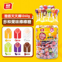 �ſ��������ͯˮ��ζ������Ͱװ�ǹ�ɢװϲ�ǻ�����ʳ120֧����