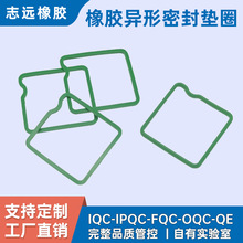 ���ι��z�ܷ�Ȧ������z�ܷ�Ȧ�͸ߜط�ˮ���m���zȦ�������z�|Ȧ