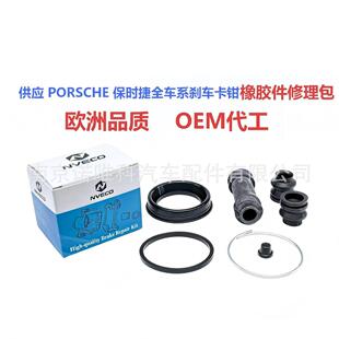 �m��� PORSCHE ���r�� �x܇���Q���z�������� �W�ޘ�׼ ���Sֱ�l