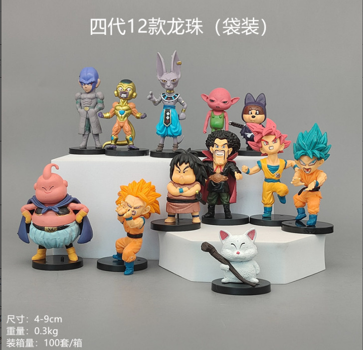 漫画アニメーションシリーズハンドモデル海賊ドラゴンボール装飾品ヒーロー王連合クリップ人形|undefined