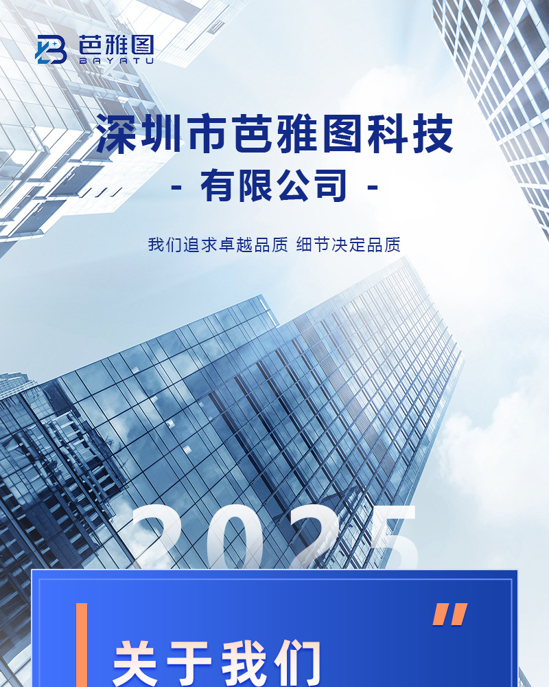 The 2024 new S80 pro intelligent voice translation machine is a multi-language manufacturer with precise offline photo-taking and Chat GPT Specification drawing