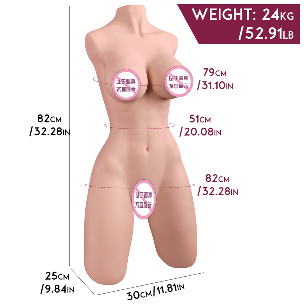 【요철】 24kg 이시마 아이