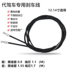 ���{܇�x܇���ۯB��܇늄�܇����܇�x܇������x�������󃞻�