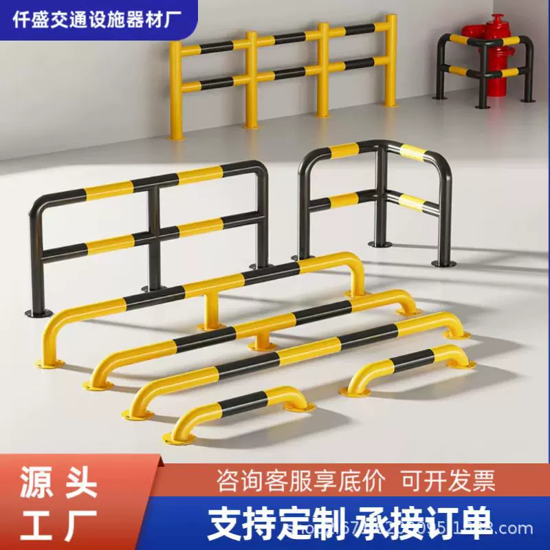 源头工厂加厚镀锌钢管挡车器U型防撞阻车杆停车场反光定位器批发