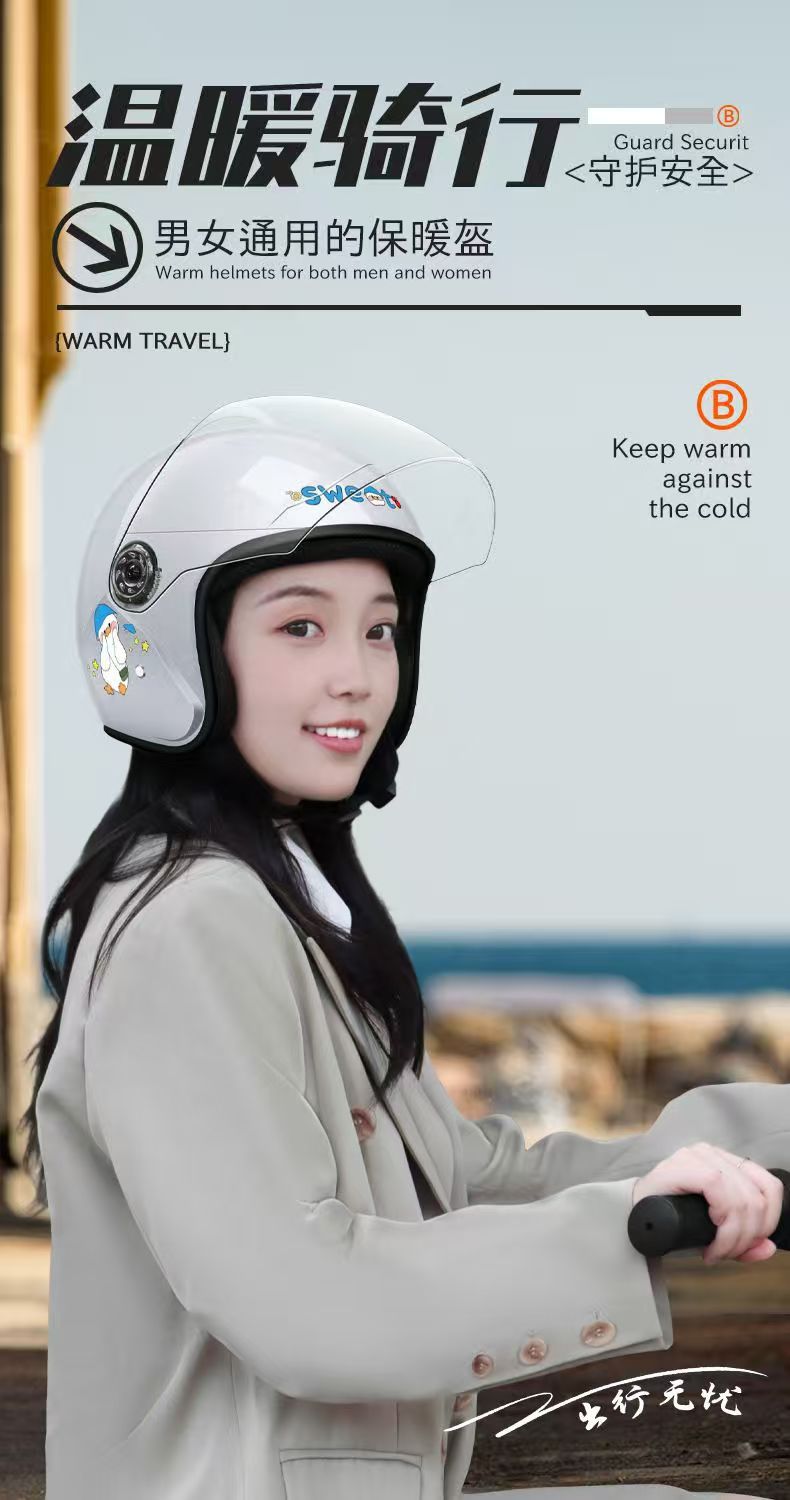 Special Offer on New National Standard 3C Autumn/Winter Electric Bike Helmet for Men and Women, Stylish and Adjustable for Electric Scooters