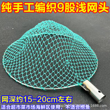 �\�W���Ĳ��P䓳��W�^�ֹ������Ӻ���~�W���r�������W���~�rˮ�a