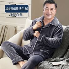 ����������ʿɺ���q˯���ﶬ���Ӻ�ӽq��a�ְַ��m�q�Ҿӷ����b