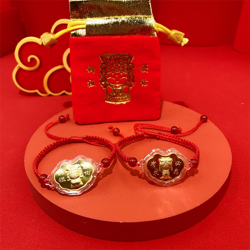 Taiwan Gongtian Palace Mazu Red Bracelet Heavenly Virgin Peace Blessing Lock Woven Bracelet Boys And Girls Travel Gifts