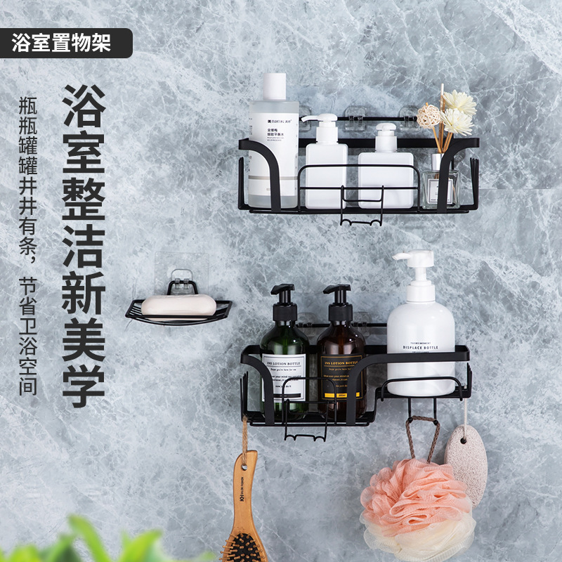 Cross border Specifically for Shower Room Shelf TOILET bathroom hardware Pendant Punch holes sucker Storage rack Shower Room Shelf
