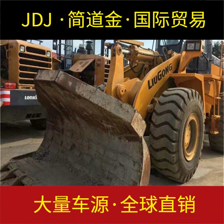 青海黄南50铲车二手2手供应 二手50装载机转让