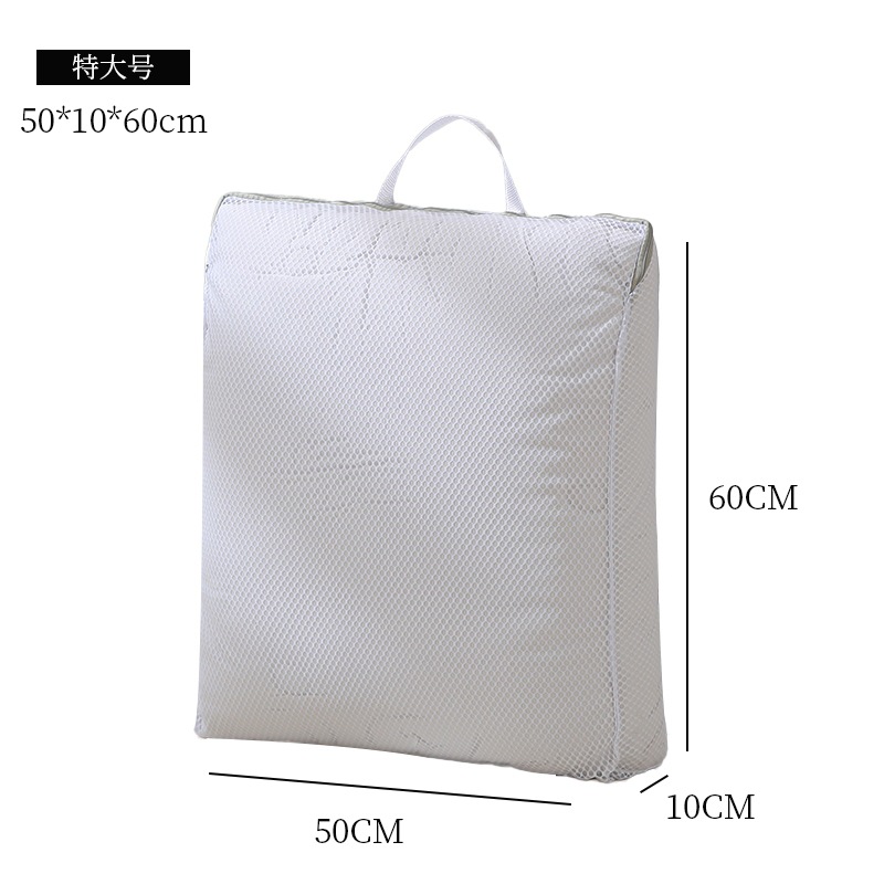 특대형 세면도구 가방 [50*10*60cm]