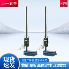 ������Ӕ��@�߶��Θ˿��� �p���߶�Ҏ�y�߃x0-300mm�y������
