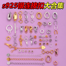 �s925�y�B�ӿ۴�ϼ�diy������朿��^��β�ۏ��ɿ��朿��^���