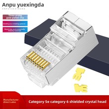 Amp 5e6W�����μ��~僽�ˮ���^ǧ�׾W�jˮ���^