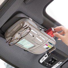 自動車用サンシェード眼鏡クリップ袋カードケース収納多機能車載車内証明書クリップケース共通