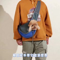 ペットの斜めショルダーバッグのネット布は柔らかくて通気性があります。