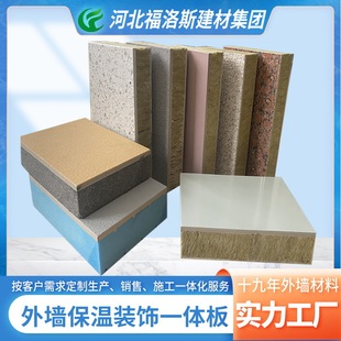 ���ޱ����b�һ�w�� ˮ��ˮ�����b�һ�w�� �⠝��ʯ�ı����b�һ