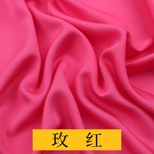 solid color cloth