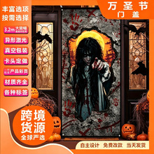 跨境新款万圣节门盖旗 血手印惊悚鬼屋装饰道具氛围门帘 节日横幅