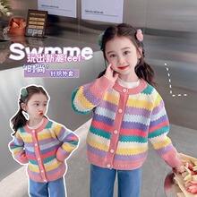 Ůͯë��2025�¿����������ᘿ��_�����ͯ���b�ʺ�����