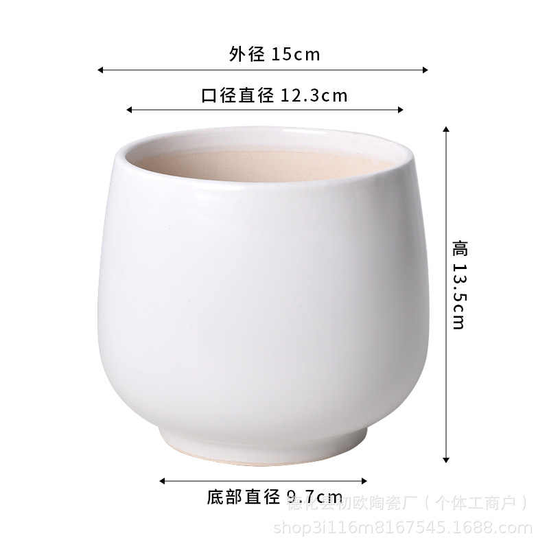 150135-0 매트 화이트