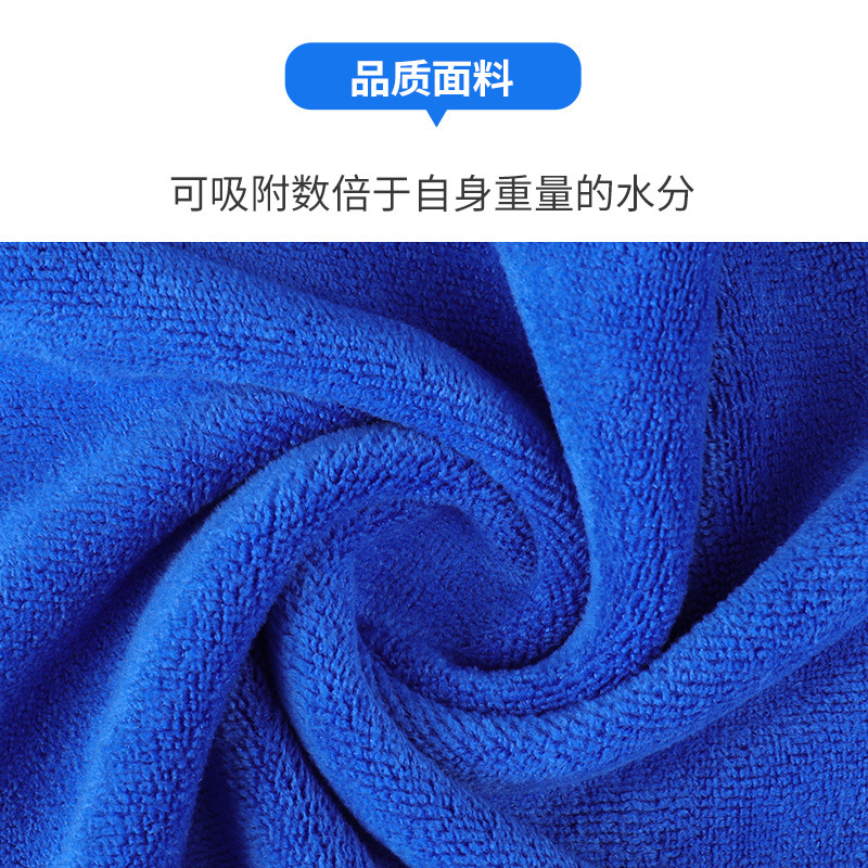 清潔清潔専用タオルを厚くして吸水して毛を落とさない家事を清潔にして台所のテーブルクロスを拭いて清潔な雑巾を掃除する|undefined