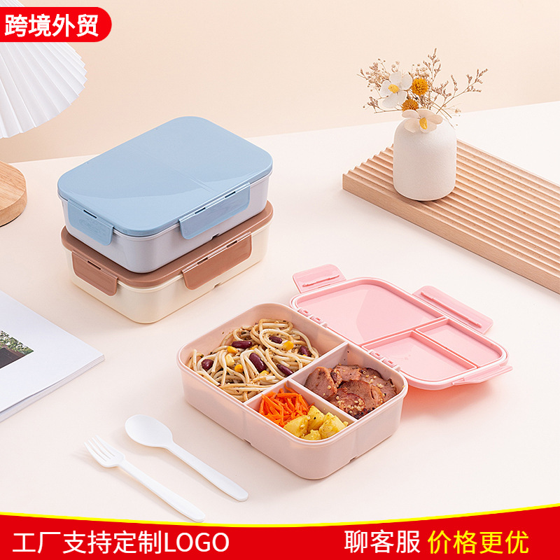 Transfronterizo Amazon Flip compartimento horno de microondas caja de almuerzo Oficina adulto caja de almuerzo estudiante trabajador de oficina caja de almuerzo