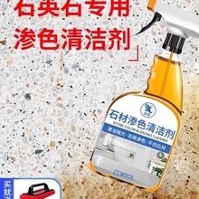 ʯӢʯʯBɫ坍ȥۏN̨ȥSPɴuʯϴ%