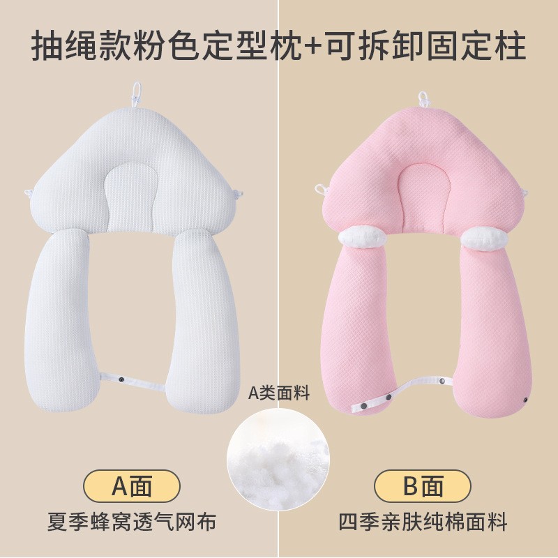 모달 핑크 클라우드 베개
