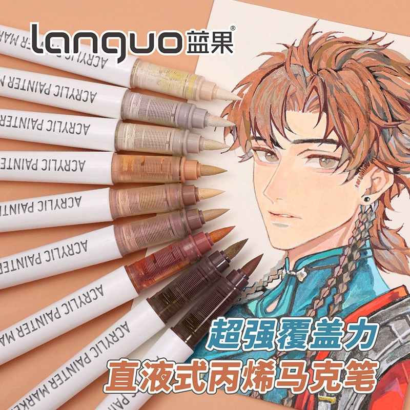 Acrylic Marker Set Languo 126 colors, brush-tip markers, multi‑palette 9‑color packs