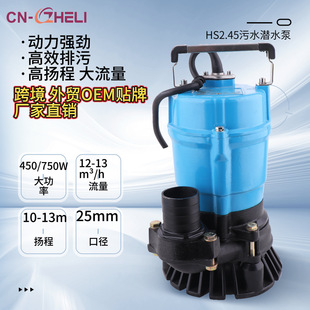 ���ˮ���۱õ�����ˮ�õ����ҷeˮ������ˮ���r�ù��220V���Q