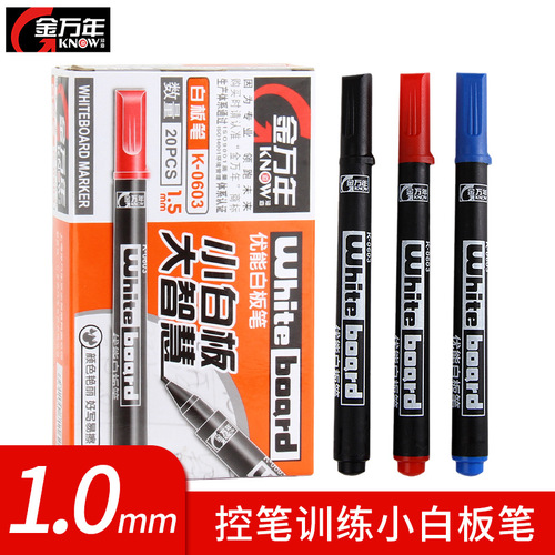 【Erasable】Whiteboard Pens 1/1.5mm Fine Tip Black Red Blue Water-based Children's Control Pens Easy Erasable Markers