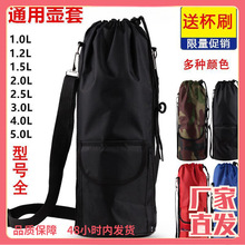 ����ˮ��ˮ���ױ������Љر��o�ױ�y������ͨ��