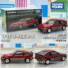 936435【TP16】Honda CR-X Coupe