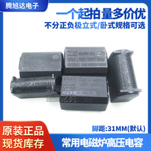 ȫԭb 5UF 0.3UF 6UF 7UF 늴Št ߉늴Št