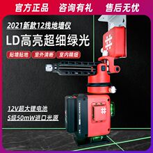 ���������ˮƽ�Ǹ߾���������ǿ��ϸ��ˮ׼��12���̹���ǽ��
